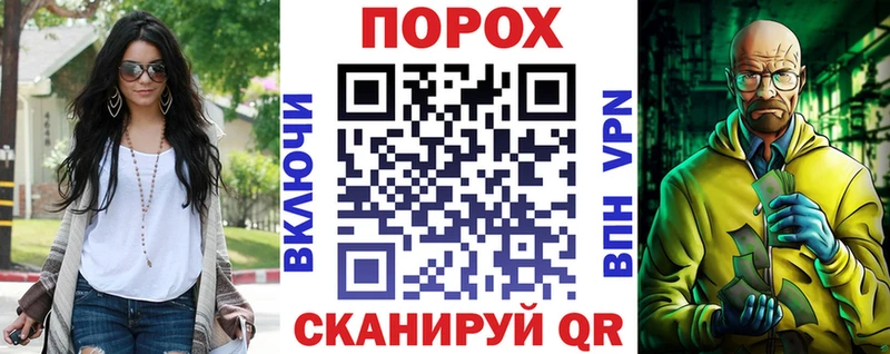 Амфетамин Premium Тюкалинск