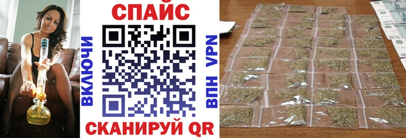 Бутират BDO  купить наркоту  Тюкалинск 