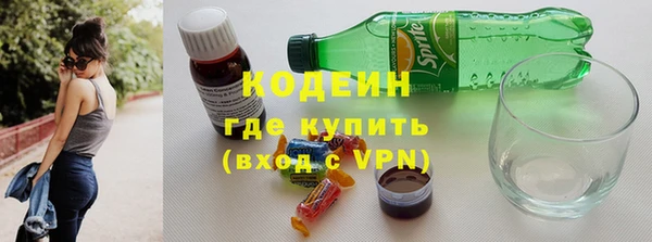 a pvp Михайловка