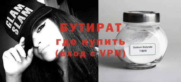 дживик Михайлов