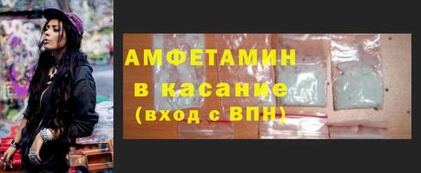 дживик Михайлов