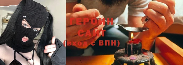 дживик Михайлов