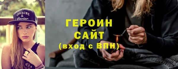 дживик Михайлов