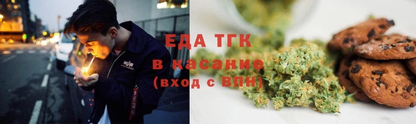mdma Новый Уренгой