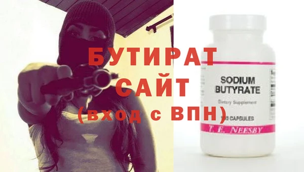 дживик Михайлов