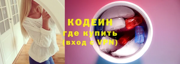 mix Медногорск