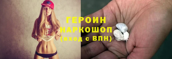 a pvp Михайловка