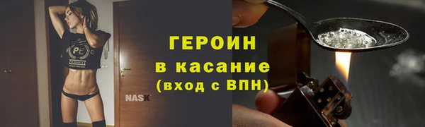mix Медногорск