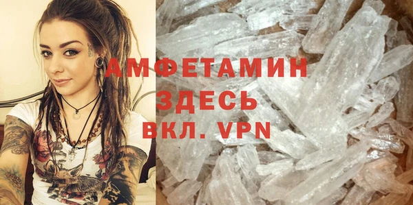mix Медногорск