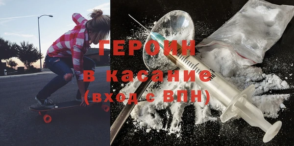 прущие грибы Медвежьегорск