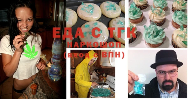 дживик Михайлов