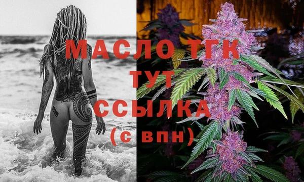 a pvp Михайловка