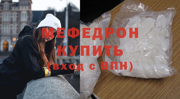 a pvp Михайловка