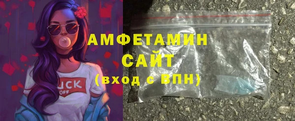 a pvp Михайловка
