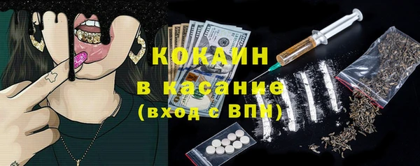 дживик Михайлов