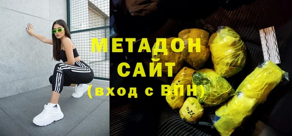 МДМА Мегион