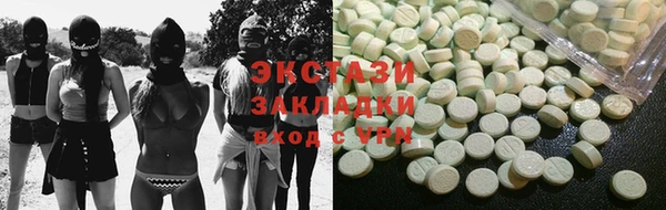 дурь Орехово-Зуево