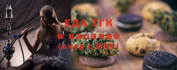дживик Михайлов