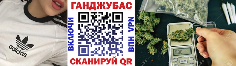 Марихуана OG Kush  Тюкалинск 